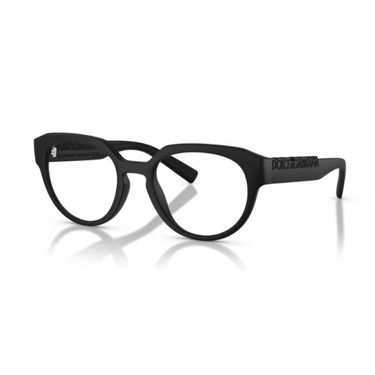 DOLCE & GABBANA - DG5113 2525 - PARIS LUNETIER